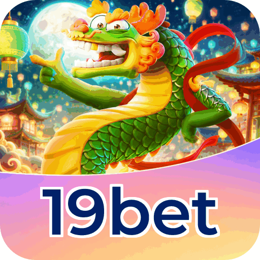 Android Download