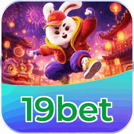 Mobile App Download